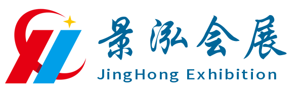 景泓展览LOGO.png