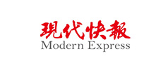 现代快报