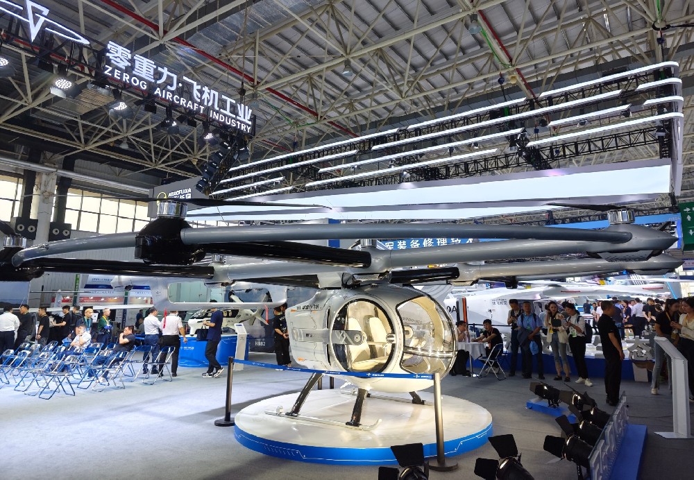 2025第三届中国（长三角）低空应用博览会：赋能低空经济，共绘产业新蓝图